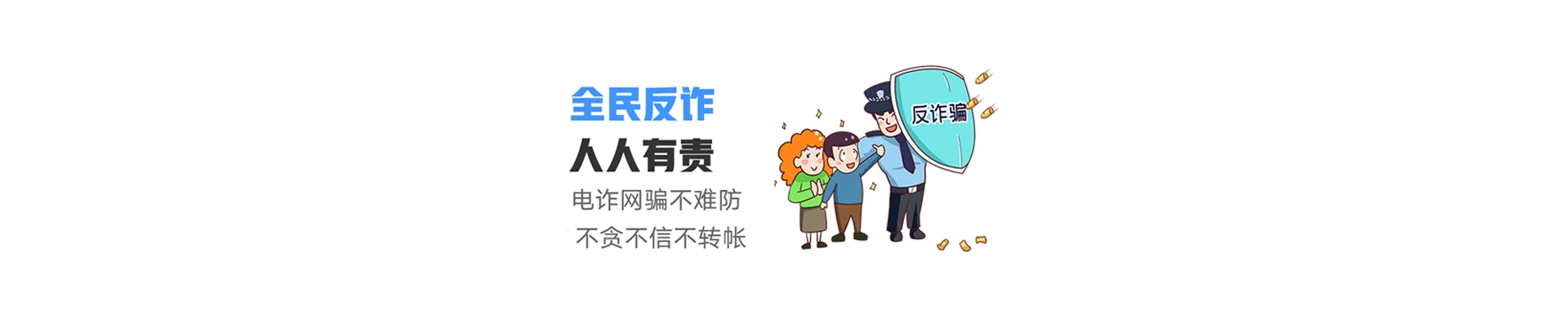 工农区联通宽带